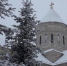 МЧС обозначило места купания в Крещение - Кабардино-Балкарская правда