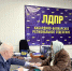 img - ЛДПР