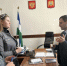 124.png - Избирательная комиссия