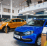 LADA приходит в Ставрополь: новый дилерский центр создаст более 20 рабочих мест в городе - Sk-News.Ru