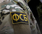 В Нальчике уничтожили украинского диверсанта