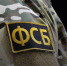 За подготовку теракта в Кабардино-Балкарии задержан 16-летний подросток - Кабардино-Балкарская правда
