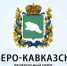 19 января исполнилось 16 лет со дня образования Северо-Кавказского федерального округа - Глава КБР