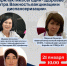 В Урванском районе пройдет акция по вакцинации и диспансеризации - Министерство здравоохранения