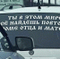ВЫПАС ЖИВОТНЫХ НА ДОРОГАХ ОБЩЕГО ПОЛЬЗОВАНИЯ ОПАСЕН - Газета Горянка