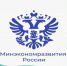 Для МСП введут переходный период, чтобы они успели воспользоваться льготами по налогам - Министерство финансов КБР