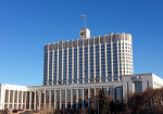 Правительство РФ направит 26,5 млрд рублей на продолжение программы льготного кредитования сельхозтоваропроизводителей и переработчиков продукции АПК