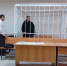 Глава НКО уличной культуры и спорта "КАРДО" арестован по делу о хищении 4 млн рублей - Sk-News.Ru