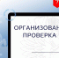 В Ставрополе ребенок попал в больницу после взрыва игрушки, найденной на улице - Sk-News.Ru