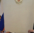 Следственным управлением подписано соглашение о взаимодействии и сотрудничестве с Министерством по делам молодежи КБР - Следственный комитет