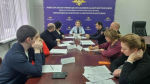 Объединить усилия