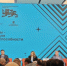 КБГУ – участник всероссийского форума новых материалов «AMTEXPO» - КБГУ им. Х.М. Бербекова