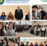 2026-01-27_15-15-29.png - Избирательная комиссия