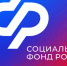 Правительство России проиндексировало социальные выплаты, пособия и компенсации - Правительство КБР