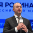 Региональные дни форума «Малая родина – сила России» проходят в Республике Башкортостан - РИА Кабардино-Балкария