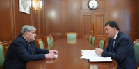 Казбек Коков встретился с руководителем службы по обеспечению деятельности мировых судей республики - РИА Кабардино-Балкария