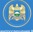 18 педагогов приедут в КБР по программе «Земский учитель» в 2026 году - РИА Кабардино-Балкария