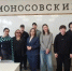 Наше будущее: Профориентационный визит сотрудников КБГУ в Ломоносовский центр - КБГУ им. Х.М. Бербекова