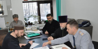 Духовное просвещение осужденных обсудили в ДУМ КБР - УФСИН