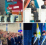 НОВЫЙ ВЕКТОР СОЦИАЛЬНО-ЭКОНОМИЧЕСКОЙ ПОЛИТИКИ - Газета Горянка
