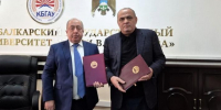 КБГАУ заключил партнёрские соглашения с ведущими предприятиями - Кабардино-Балкарская правда