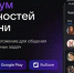 Некоторые услуги, доступные через Max - Архивная служба КБР