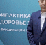Качество жизни - РИА Кабардино-Балкария