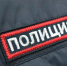 Россиянку, 20 лет скрывавшуюся от правосудия за торговлю женщинами для секс-услуг, нашли в Северной Осетии - Sk-News.Ru