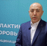 Screenshot_20260206_161406.png - Правительство КБР