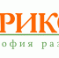 Приглашение принять участие в V-ой Международной конференции «АБРИКОС - философия развития» - Минсельхоз КБР