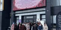 На открытии Года единства народов России - Северо-Кавказский государственный институт искусств