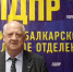 img - ЛДПР