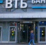 ВТБ оказал содействие в модернизации кубанского завода по производству упаковки - Sk-News.Ru