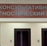 В РКБ спасли мужчину, пришедшего к пульмонологу с обычным кашлем - РИА Кабардино-Балкария