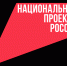 В Кабардино-Балкарии в текущем году продолжается реализация нацпроекта «Технологическое обеспечение продовольственной безопасности» - Минсельхоз КБР