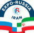Третья международная промышленная выставка и бизнес-форум «EXPO-RUSSIA IRAN 2026» - Минэкономразвития КБР