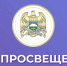 Минпросвещения утвердило поэтапное изменение школьной программы по иностранному языку и новому предмету ДНКР - РИА Кабардино-Балкария