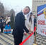 Фото 1 - Sk-News.Ru
