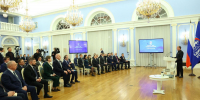 «Единая Россия» объединила представителей ведущих отраслей для работы над новой народной программой - РИА Кабардино-Балкария
