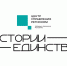 Центр управления регионом КБР запускает проект «Истории единства» - РИА Кабардино-Балкария