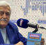 Каншаубию Мизиеву исполнилось бы 75 лет - Министерство культуры