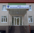 9216209f-51c6-43dd-8bcd-a9ec83de0d76.jpeg - Глава КБР