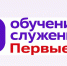 Ученикам предложили реализовывать социальные проекты в рамках «Обучения служением» - РИА Кабардино-Балкария