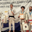 Спортсмены КБР отличились на чемпионате России по джиу‑джитсу - Министерство спорта