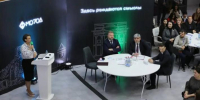 В Нальчике прошла первая в России региональная стратегическая сессия по социальной архитектуре - Кабардино-Балкарская правда