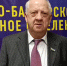 img - ЛДПР