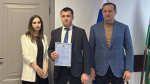 Получили свидетельства