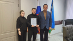 Получили свидетельства