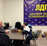 img - ЛДПР