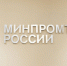 С 1 марта в работу исследовательских компаний товарных рынков вносятся коррективы - Правительство КБР